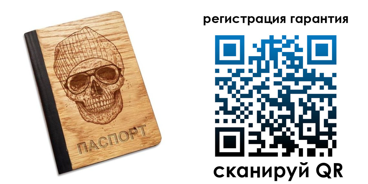 форма 3 в Верещагино