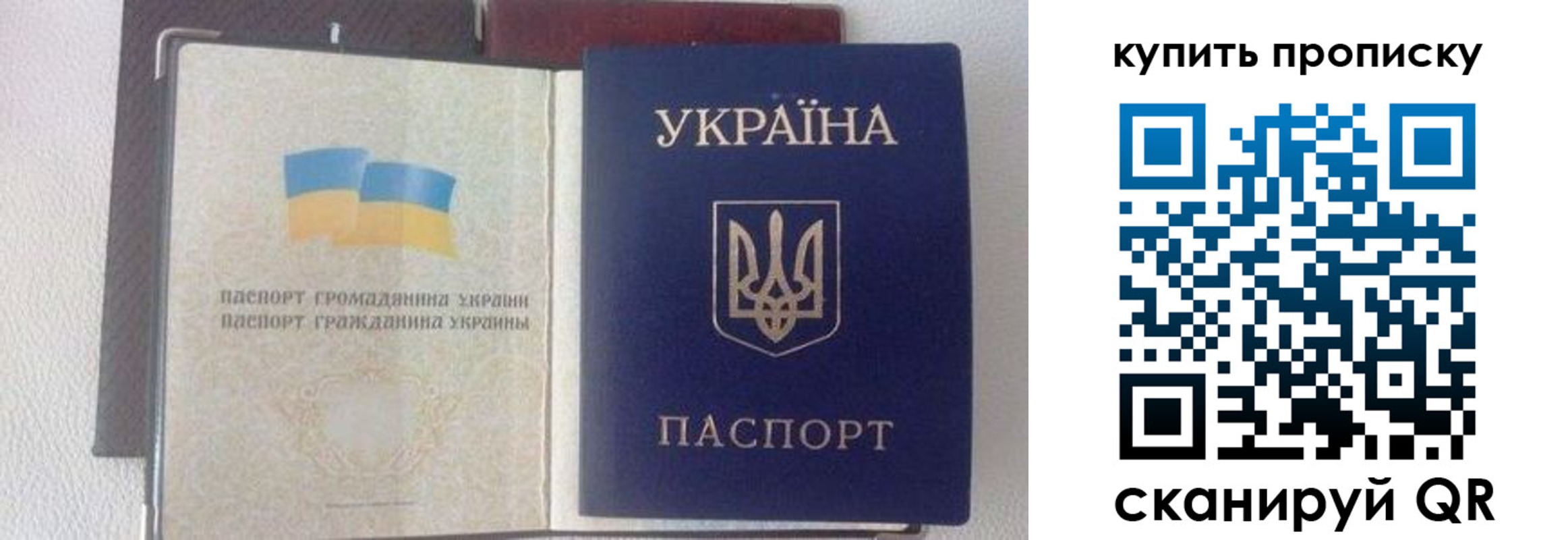временная регистрация адрес в Верещагино